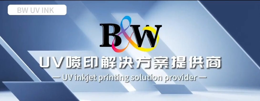 BWuvink: A better future for digital printing inks - BW UV INK