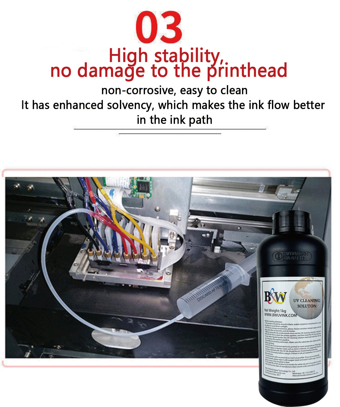 UV cleaning solution for UV ink